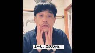 【コント】朝顔を洗ったら気絶した人　＃shorts