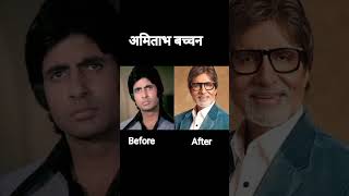 Bollywood actor Old is gold picture status #shortvideo #bollywood #90severgreen