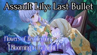 Assault Lily: Last Bullet — Flowers of Recollection Bloom in the Night — Scene 1-1 (English Subbed)