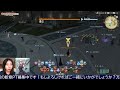 【ff14】 390 元メイドのまったり雑談配信 gaiadc【サブ育成中】