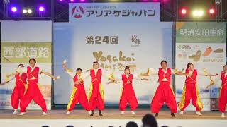 [4K] させぼ飛躍年隊 2007〜2022　YOSAKOIさせぼ祭り 2022 前夜祭 (中央)