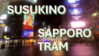 Sapporo tram Night view  札幌市電の外回り車窓