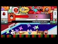 太鼓の達人wi超ごうか版（taiko no tatsujin wii super gouka edition）ドラゴンスピリットメドレー（dragon spirit medley）iohd0737