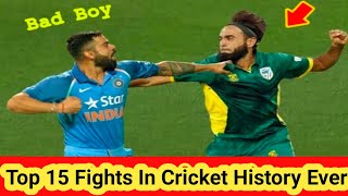 Top 15 Big Fights Cricket Ever: Ft. Virat,dhoni,ghambhir,sachin | Top Fight In Cricket History Ever