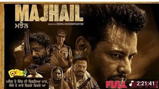 new punjabi movie 2025 | Full movie | Gaggu gill | Dev kharoud | Roopi Gill | Letest Punjabi movie