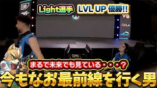 今もなお最前線を走り最新大会で優勝した『最強FOX使い』の動きがヤバすぎる【スマブラSP】