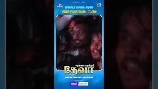 Ladies-hey  ராணுவப்படை, Ella cultural-laiyum dance aaduna songah livela kekka ready? | Deva Concert