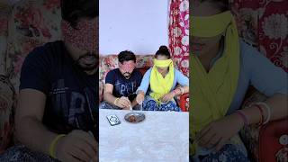 অতি চালাকের গলায় দড়ি 😂। #Ajob vabnaa #comedy #shortsfeed #malik #viral #tiktok#trending #ytshorts