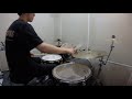 ヨルシカ 五月は花緑青の窓辺から drum cover