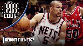 Reboot the Brookyln Nets? 👀 | NBA Crosscourt