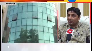 Jamnagar corporation's housing scam comes to fore - Zee 24 Kalak