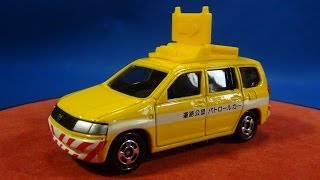 トミカ No.36 トヨタ プロボックス 道路公団パトロールカー