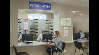 Вся диагностика – в одном месте. В Сургуте открылась долгожданная поликлиника