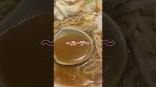 【お食事処おが家】【新潟県長岡市】ラーメン食べに来た　#新潟ラーメン　#長岡ラーメン　#朝ラーメン #朝ラー　#長岡朝ラー