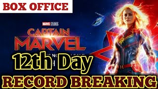 Captain Marvel 12th Day Collection | Captain Marvel Box Office | Captain Marvel 12 Days Collection