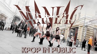[K-POP IN PUBLIC] VIVIZ (비비지) - 'MANIAC' by RolleRcoasteR ONE TAKE