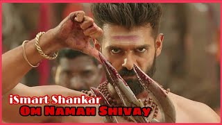 iSmart Shankar Movie Status || Jay Mahakal iSmart Shankar Status || Best Seen of iSmart Shankar 🔥🔥