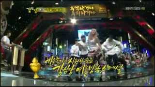 Hyuna - Touch Me  @ Strong Heart 123 YG Family Special