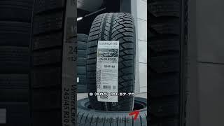 Kumho WinterCraft WP72 #краснодар #новыешины #new #шиномонтаж #рекомендации #авто #зима #топ