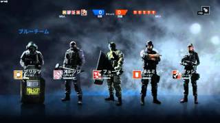 Rainbow Six  Siege オールヘッドショットキル