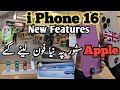 iPhone 16, plus,pro,Pro max Addition Features | How I Bought New iPhone 16 pro max 😁