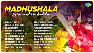 Madhushala By Harivansh Rai Bachchan | Madiralay Jane Ko | Manna Dey | Best Ghazal | Kavita