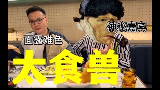 南宁美食｜邀请神秘嘉宾去万象城新开的排队之王，泰国菜！