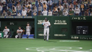 プロ野球スピリッツ2024-2025_20241031234904