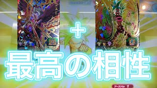 《SDBH》BM 12弾URフュー少年期とエナ＋5ケフラが相性良すぎる件　スーパードラゴンボールヒーローズ