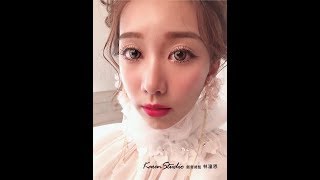 2019/03/25 彩妝-大眼無辜娃娃妝（明星臉蛋～林志玲很相似歐！😍）