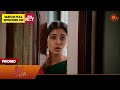 Singappenne - Promo | 28 Oct 2024 | Tamil Serial | Sun TV