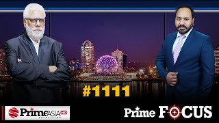 Prime Focus (1111) || ਸੁਖਬੀਰ ਨੇ ਗੱਡੀ ਜਲਾਲਾਬਾਦ 'ਚ ਲੱਤ