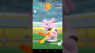 Fire Division Draft Granbull 51s No Weather Boost