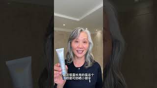 一起去中国园林博物馆 #日常vlog#婆媳#我的生活日记#修丽可防晒小银伞