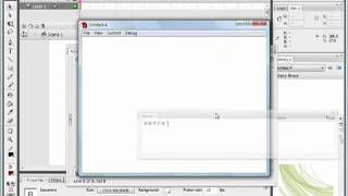 07 using trace