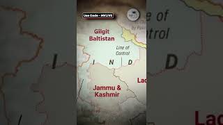 Why INDIA don't want POK? Will Pakistan Break into Pieces?