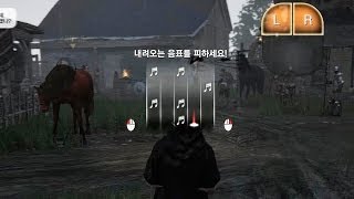Black Desert (검은사막) - Misc Gameplay - Closed Beta 2 - KR