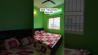 1bhk Munnekollal | 22k only! | House Hunt Bangalore's best property!|