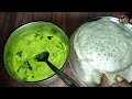 தேங்காய் பால் தோசை மல்லி இலை சட்னி coconut dosa jaffna cooking sobas house