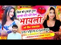 Song {1964} Singer dharasingh tiger HD video Song || दिल को टुकड़ो टुटर रहग्यो धीरे धीरे trening