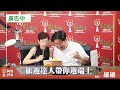 【旅遊達人帶你遊瑞士】專訪 雄雄｜綺麗世界 2023.07.19