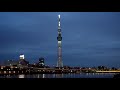 東京スカイツリー　ライトアップ　白色　虹色　2020　tokyo skytree light up　ライティング　レインボー　tokyo skytree new light up　新バージョン　隅田川