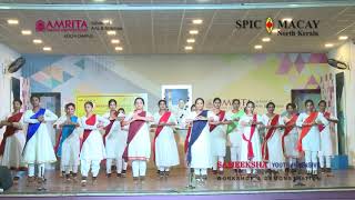 SPIC MACAY - Sameeksha 2019 - KATHAK - Students Performance