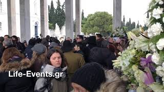 Α' Νεκροταφείο Αθηνών: Πολιτική κηδεία Θάνου Μικρούτσικου