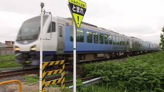 JR五能線　リゾートしらかみ5号 青森行き【HB-E300系・青池編成・8525D】\u0026鰺ケ沢行き【GV-E400系・832D】　2021.05.24