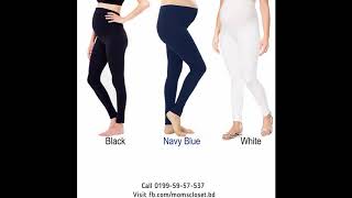 Comfortable Maternity Leggings | Mom's Closet