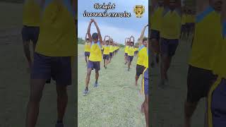 HEIGHT INCREASE EXERCISE | SHRI MANJUNATH SAINIK TARABETI KENDRA, MUDALAGI