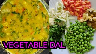 VEG DAL | শীতের সবজি দিয়ে ভেজ মুগডাল অনুষ্ঠান বাড়ির স্বাদে | সবজি ডাল | Sabji dal recipe |