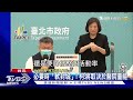 【疫情懶人包】台確診陽性率攀8.1％ 逾7% 社區高密度感染｜tvbs新聞