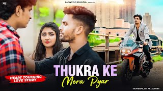 Thukra ke Mera Pyar Mera inteqam Dekhegi Garib vs Amir love story | Krishna Beuraa | Montoo Bhatia
